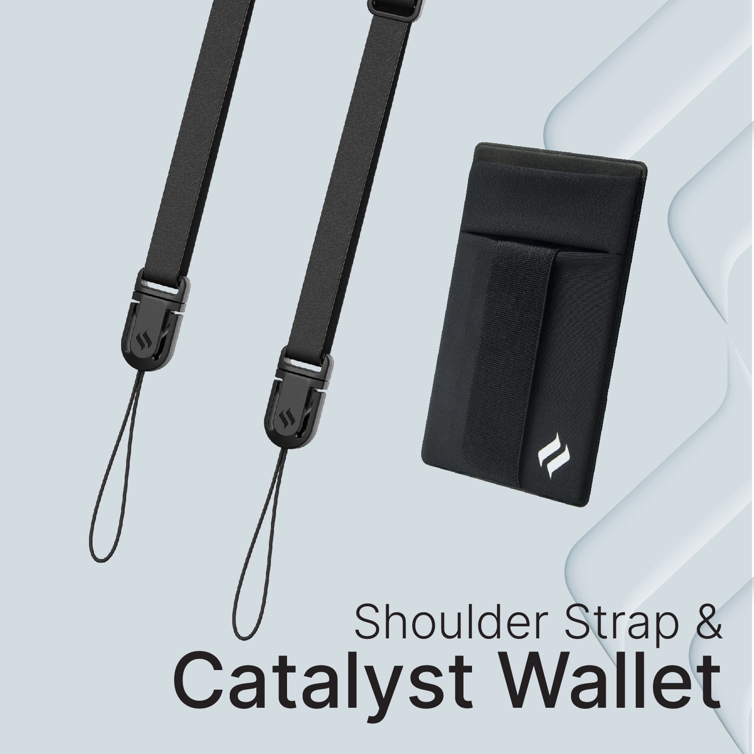 Stick On Wallet & Shoulder Strap Bundle